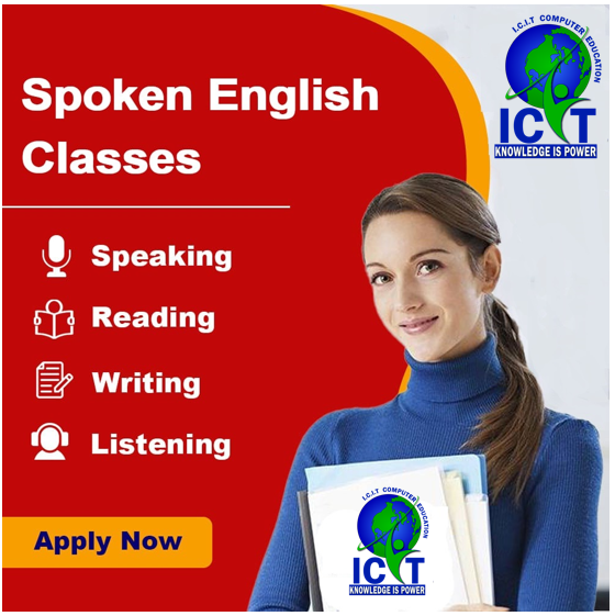 Diploma in English Language and Literature